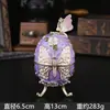Nueva Caja de Joyería con Forma de Huevo de Mariposa con Esmalte Incrustado de Diamantes y Diseño Magnético de Tapa Abatible para Guardar Anillos y Pendientes, También Sirve como Pieza Decorativa