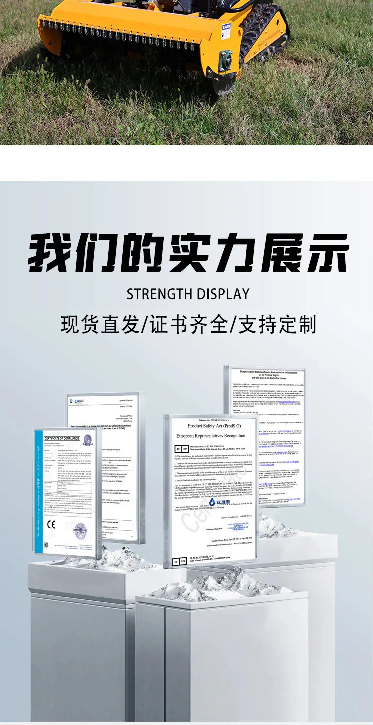 1000Spro详情页_17.jpg