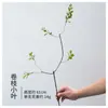 Folhagem Artificial, Galhos Secos, Folhas Pequenas de Primavera, Novo Arranjo de Cena Estilo Chinês, Materiais DIY para Decoração de Casa, Flores Artificiais para Paisagismo