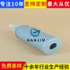 Processamento Personalizado do Tanque de Óleo da Direção Dongfeng Filtro Amplificador Tela do Filtro de Sucção de Óleo 3410040-t1380