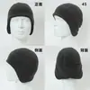 Gorro Cálido para Exteriores de Otoño e Invierno, Gorro de Forro Polar con Protección para Orejas, Gorro Baotou a Prueba de Viento y Frío, Gorro Forrado, Gorro para Ciclismo