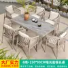 Mesa y silla nórdicas para exteriores, patio, ocio al aire libre, sillas de ratán, combinación, villa, jardín, terraza, mesa y silla de ratán para balcón al aire libre