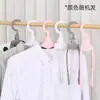 Varal Dobrável para Roupas Versão Espessa Varanda Quarto à Prova de Vento Antiderrapante Varal de Secagem Varal Multifuncional para Secar Roupas