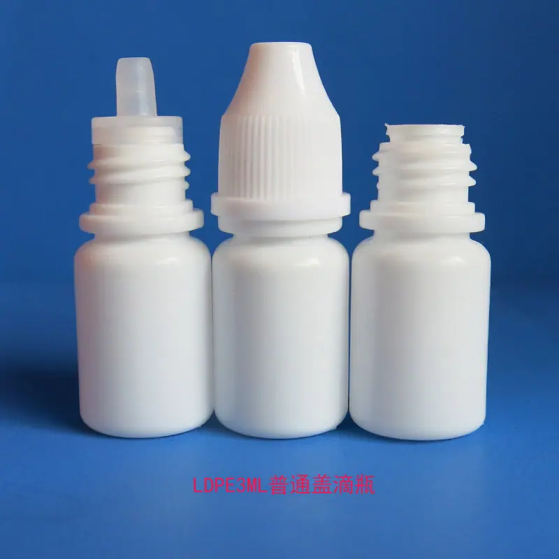 LDPE3ML普通盖滴瓶6