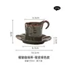 Platillo para Taza de Café Plegado de Fábrica Taza de Cerámica Fina de Alta Calidad Diseño para Mujer Sentido del Diseño Nicho Taza de Leche Taza para Beber