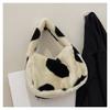 Bolsa Mao Mao Bolsa Feminina 2024 Outono e Inverno Nova Moda Coreana Bolsa Tote de Pelúcia Bolsa Feminina de Ombro Crossbody Bolsa de Axila