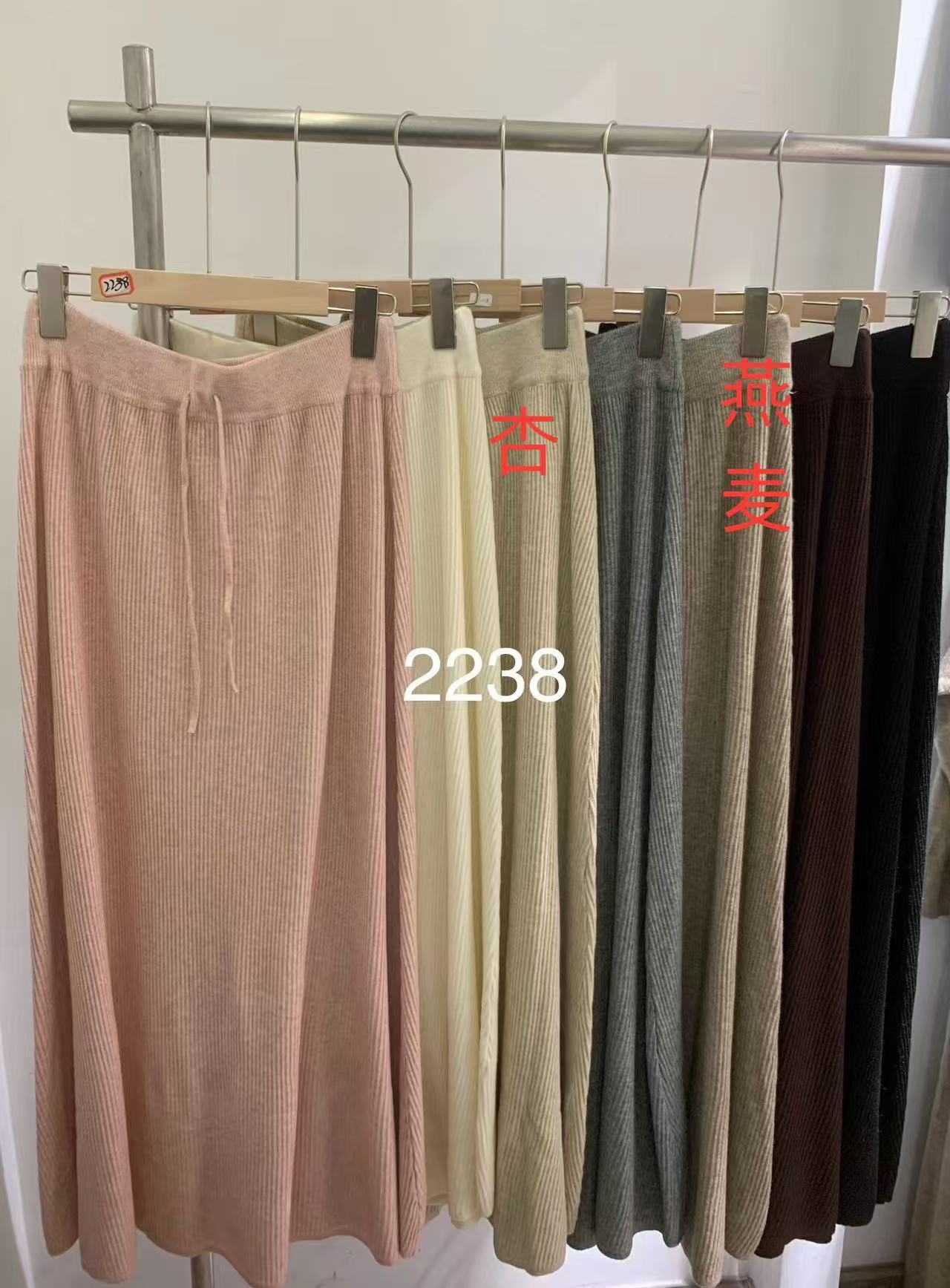 微信图片_20241129113045