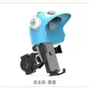 Soporte para Teléfono Móvil de Motocicleta Casco Pequeño Batería para Llevar Coche Eléctrico Vehículo Eléctrico Soporte para Teléfono Móvil de Navegación Toldo y Cubierta para Lluvia Fijo
