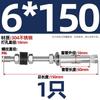 Tornillo de expansión con amortiguación de vibraciones de acero inoxidable 304 perno de expansión extendido para techo brazo de aire acondicionado M6M8M10M12mm