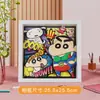 Pegatina de Pintura 3D Estéreo DIY Auténticamente Autorizada de Dibujos Animados Crayon Shin-Chan Materiales Hechos a Mano Regalos para Niños Estudiantes
