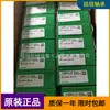 Rodamiento Alemán Ina Grae30-208-Npp-B-Ah01 en Stock, Fotos Reales, Schaeffler Genuino Original