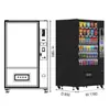 Máquina expendedora de snacks Máquina expendedora no tripulada 24 horas Máquina expendedora refrigerada Máquina expendedora de bebidas de autoservicio Comercial