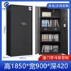 Caja Fuerte Electrónica, Archivador, Cerradura de Contraseña, Archivador de Oficina, Gabinete Metálico, Cerradura de Huella Digital, Gabinete Bajo de Acero, Caja Fuerte
