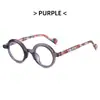 Nuevas Gafas de Lectura para Personas Mayores, Marco Redondo Grande Anti-luz Azul, Lentes Planas, Patas de Resorte Redondas de Colores, Comercio Electrónico Transfronterizo, Venta al por Mayor
