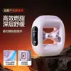 Novo Modelo de Anel de Fáscia Aliviador de Pressão da Zhijia, Mini Massageador Multifuncional Relaxante Muscular, Proteção da Cintura, Redução de Gordura, Vibração de Alta Frequência, Queima de Gordura