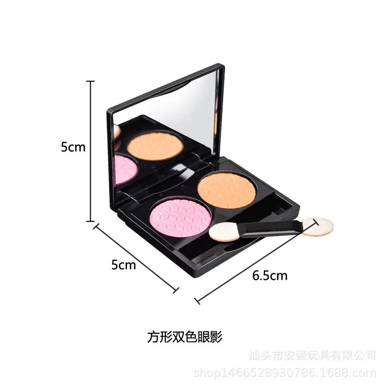 方形双色
