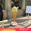 Escultura de Helado Esférico Adorno Grande Modelo de Helado de Doble Bola Colgante de Pared Luminoso Decoración de Tienda de Postres Invertida