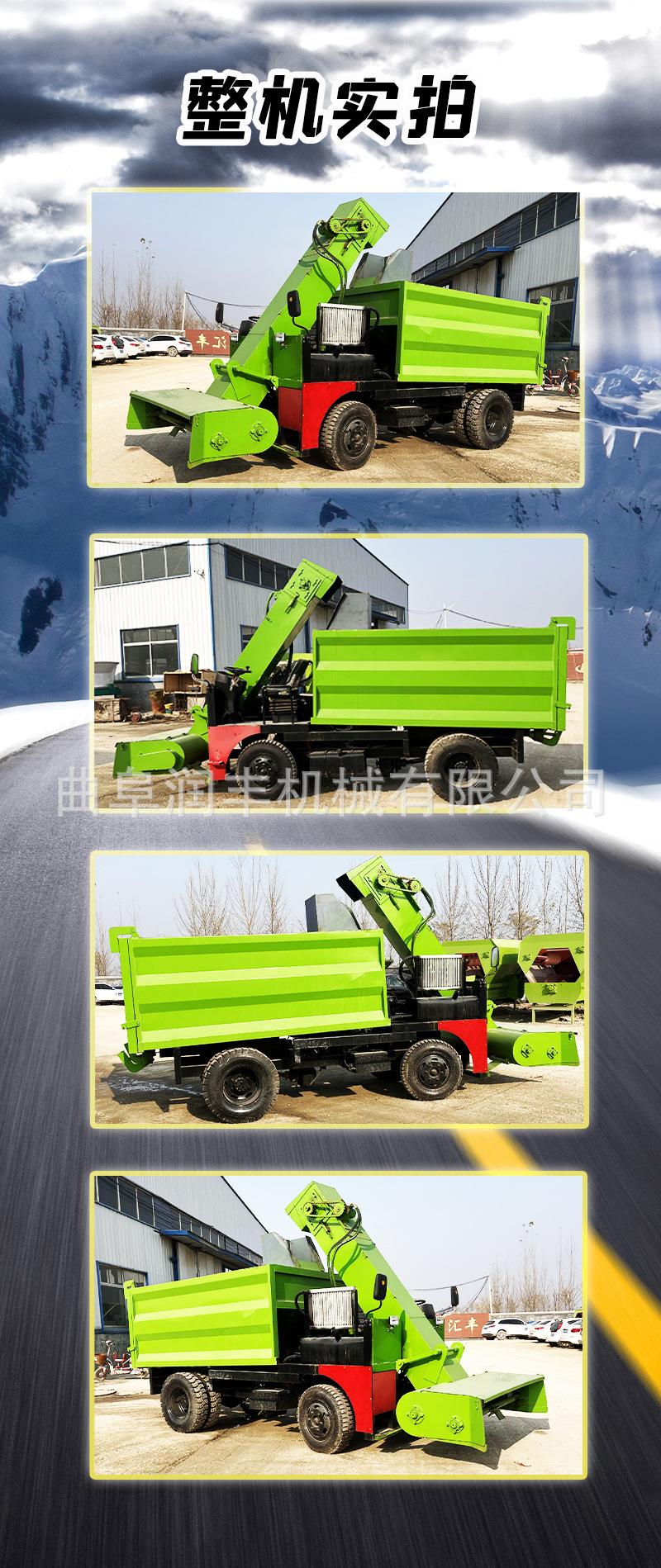 四轮清粪车详细