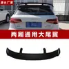 Adecuado para Spoiler Trasero de Hatchback SUV, Spoiler Trasero Universal para Coche, Ala de Viento Fija, Spoiler Trasero Deportivo Grande sin Taladro