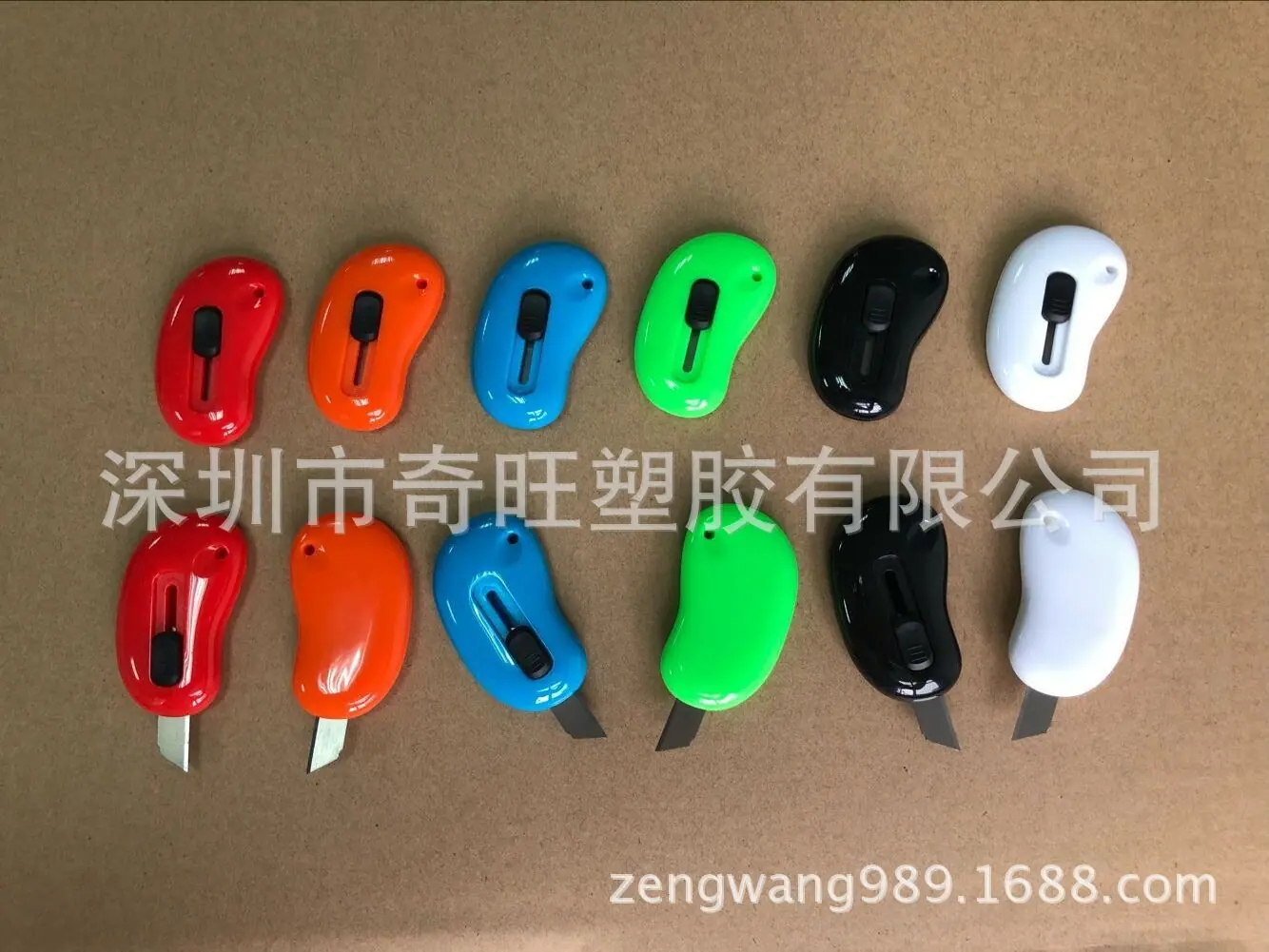 QQ图片20171111153532