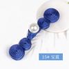 Hebilla de Cheongsam Calabaza de perla Hebilla de tela para traje Tang Ropa de moda nacional Hanfu Estilo chino Botones decorativos cosidos a mano