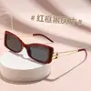 Óculos de Sol de Armação Grande Nova Moda Estilo Coreano Transfronteiriços Homens e Mulheres Retangulares Tendência Óculos de Sol Celebridade da Internet Estilo de Rua
