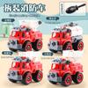 Carro de Polícia de Brinquedo para Desmontar para Crianças, Montagem com Parafusos, Veículo de Engenharia para Montar e Desmontar para Meninos com Furadeira Elétrica, Idades 3-6