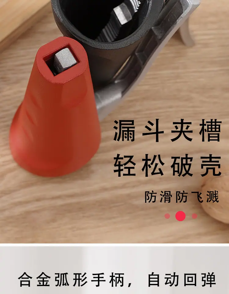 详情页_08.jpg