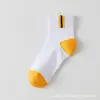 Meias Esportivas Masculinas de Verão Finas de Malha de Cano Médio, Absorventes de Suor e Respiráveis para Basquete, Meias Curtas de Verão para Homens, Meias Zhuji