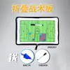 Tábua Tática de Futebol Tábua do Treinador Tábua Tática Tipo Suporte Magnética Portátil Tábua Tática de Futebol Placa de Comando do Treinador