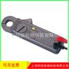 Taishi CM-05 gancho de CA/CC de baja corriente cabezal de pinza amperimétrica Baohua CM05