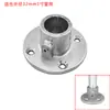 Conector Redondo para Tubo de Acero 6 Aleación de Aluminio 4 1 Tubo Redondo Tubo de Hierro Perchero Estructura sin Soldadura Sujetador