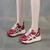 2026 Nuevos Zapatos de Entrenamiento Alemanes, Zapatos Deportivos Casuales de Otoño, Zapatos para Mujer, Súper Populares y Versátiles, Zapatos de Forrest Gump