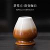 Soporte para Batidor de Té de Cerámica, Herramientas para Preparación de Té, Accesorios para Té, Batidor de Matcha, Juego de Té, Estética de la Dinastía Song, Ceremonia del Té