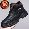 Botas Martin de Cano Alto Masculinas de Inverno com Lã, Sapatos de Trabalho Masculinos, Botas Curtas Versáteis Estilo Coreano, Sapatos de Algodão Quentes com Sola Grossa Espessada