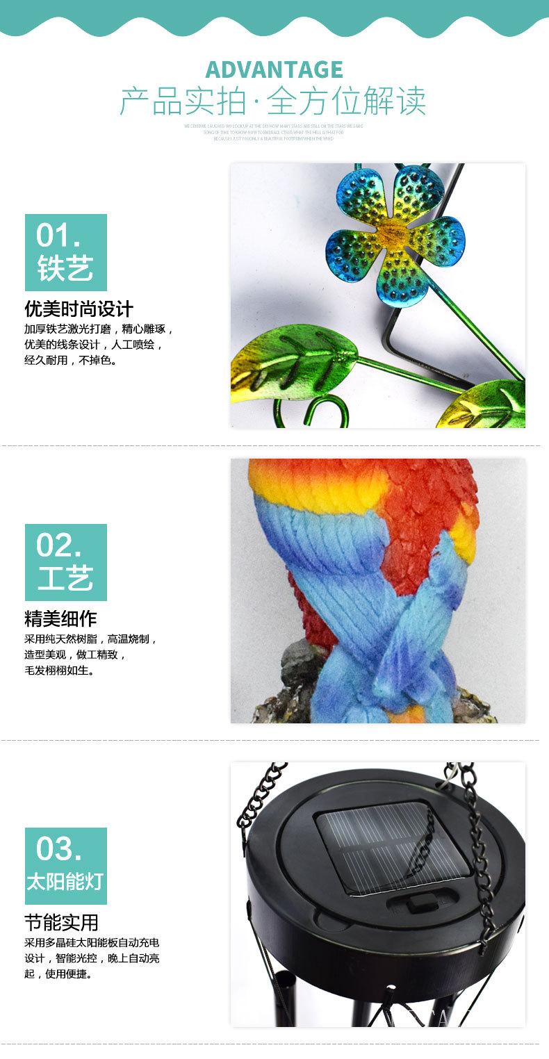 详情_06.jpg