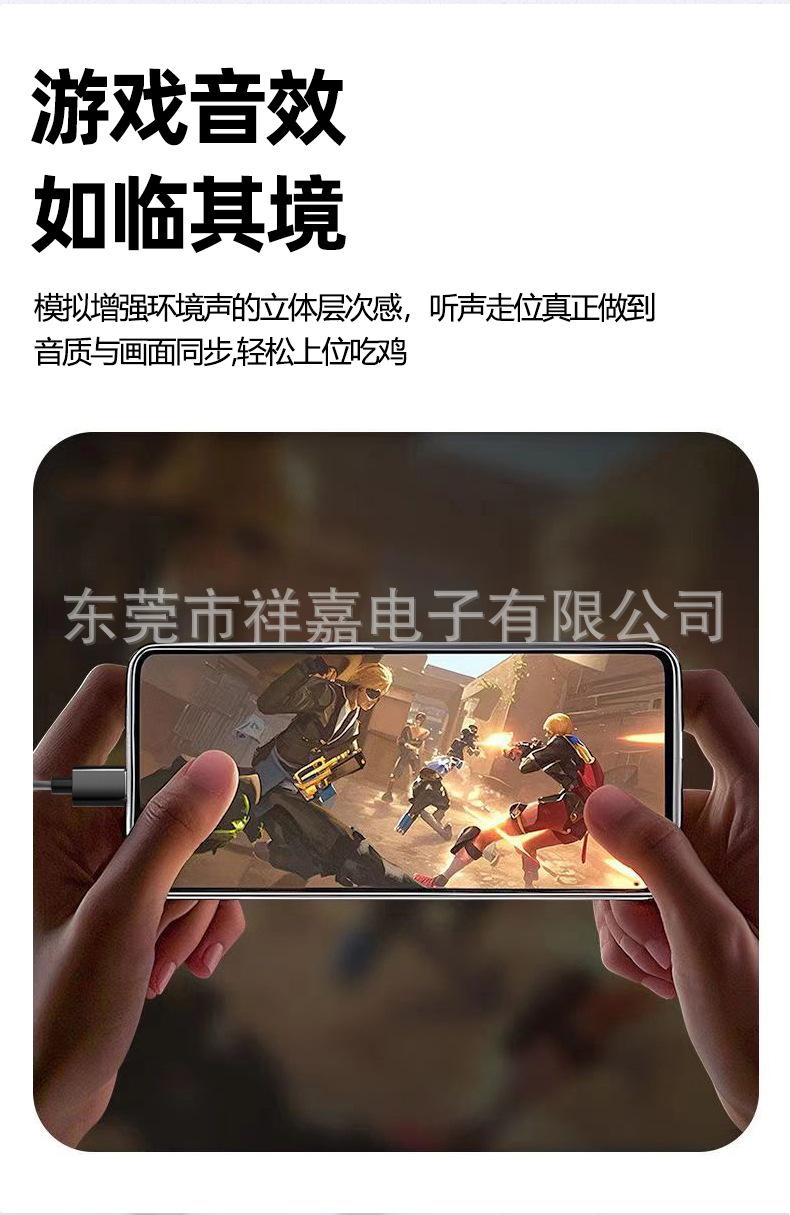 详情_06.jpg