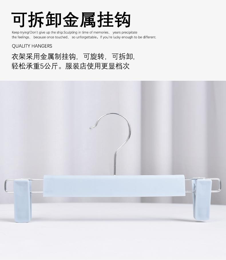 详情_06