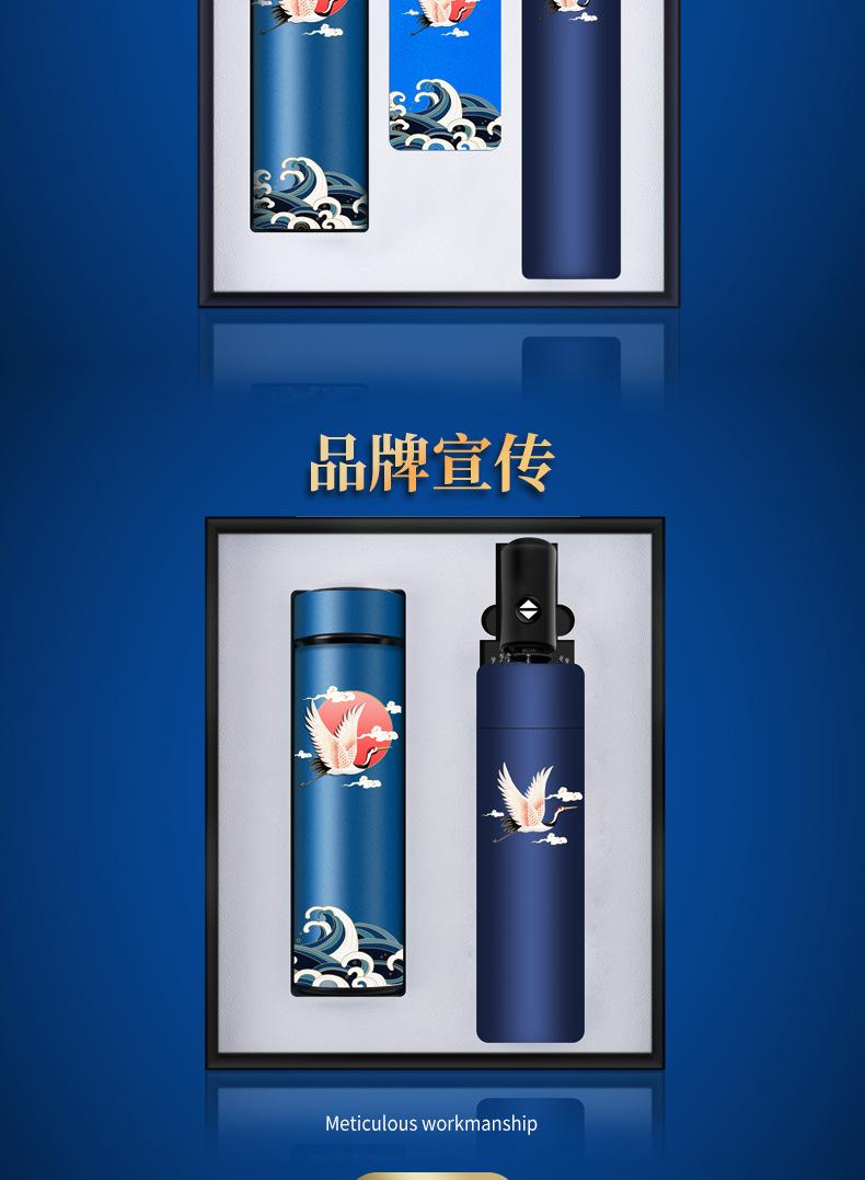 云中仙鹤_06.jpg