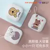 Batería Externa Linda de Dibujos Animados con Gran Capacidad de 10000 mAh, Mini Fuente de Alimentación Móvil Compacta y Ligera con Logo Personalizado