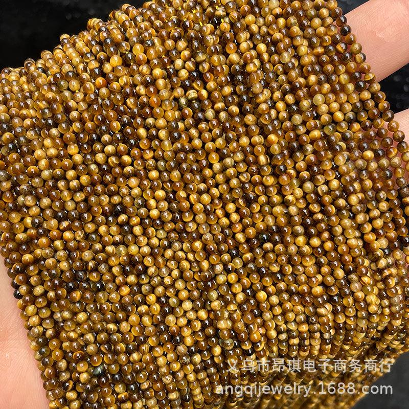 微信图片_20230517153751