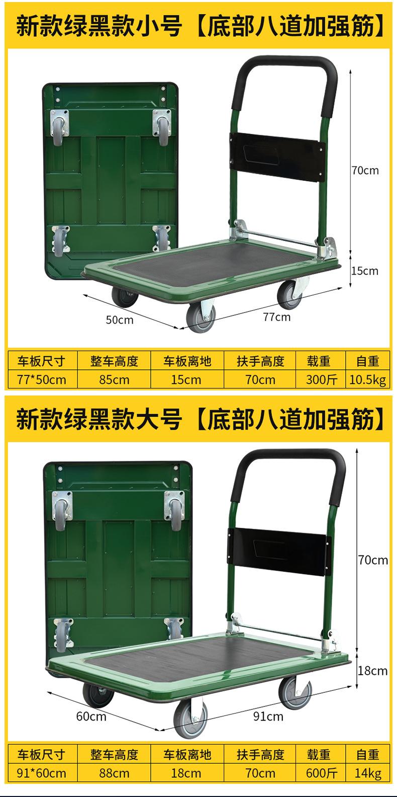 详情_12.jpg