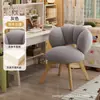 Taburete de maquillaje estilo crema para uso doméstico, silla de tocador para dormitorio de niñas, silla de ocio estable y sin tambaleos para apartamentos de alquiler, silla simple con forma de pétalo