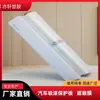 Película de Enmascarar para Pintura en Aerosol Automotriz, Película a Prueba de Polvo Resistente a Altas Temperaturas, Rollo Grande, 4.2m de Ancho, Protección contra Salpicaduras para Chapa Metálica