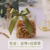 Bolsa Transparente para Jardim de Infância, Lembrança de Luxo, Sacola de Presente de Aniversário para Crianças, Caixa de Presente para Embalagem, Sacola de Presente