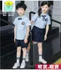 Uniformes Deportivos Personalizados para Estudiantes de Primaria y Secundaria, Uniformes Escolares Impresos a Medida, Uniformes Escolares Personalizados