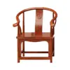 Silla de Madera Maciza, Silla Individual con Respaldo, Silla de Té Estilo Chino, Sillón, Silla Sombrero Oficial, Silla Gran Maestro, Silla Estilo Antiguo, Silla Redonda, Juego de Tres Piezas