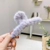Pinza de Pelo de Felpa para la Parte Trasera de la Cabeza, Pinza de Garra de Pelo de Moda, Pinza de Tiburón, Accesorio para el Cabello, Artículo Popular Estilo Coreano