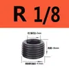 Tapón de Enchufe Hexagonal Interno Acero Grado 12.9 Tapón de Aceite Tapón Roscado Tornillo Prisionero Tornillo Sin Cabeza Tapón de Garganta PT1/8 NPT Otro