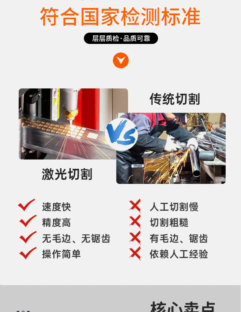 详情_03